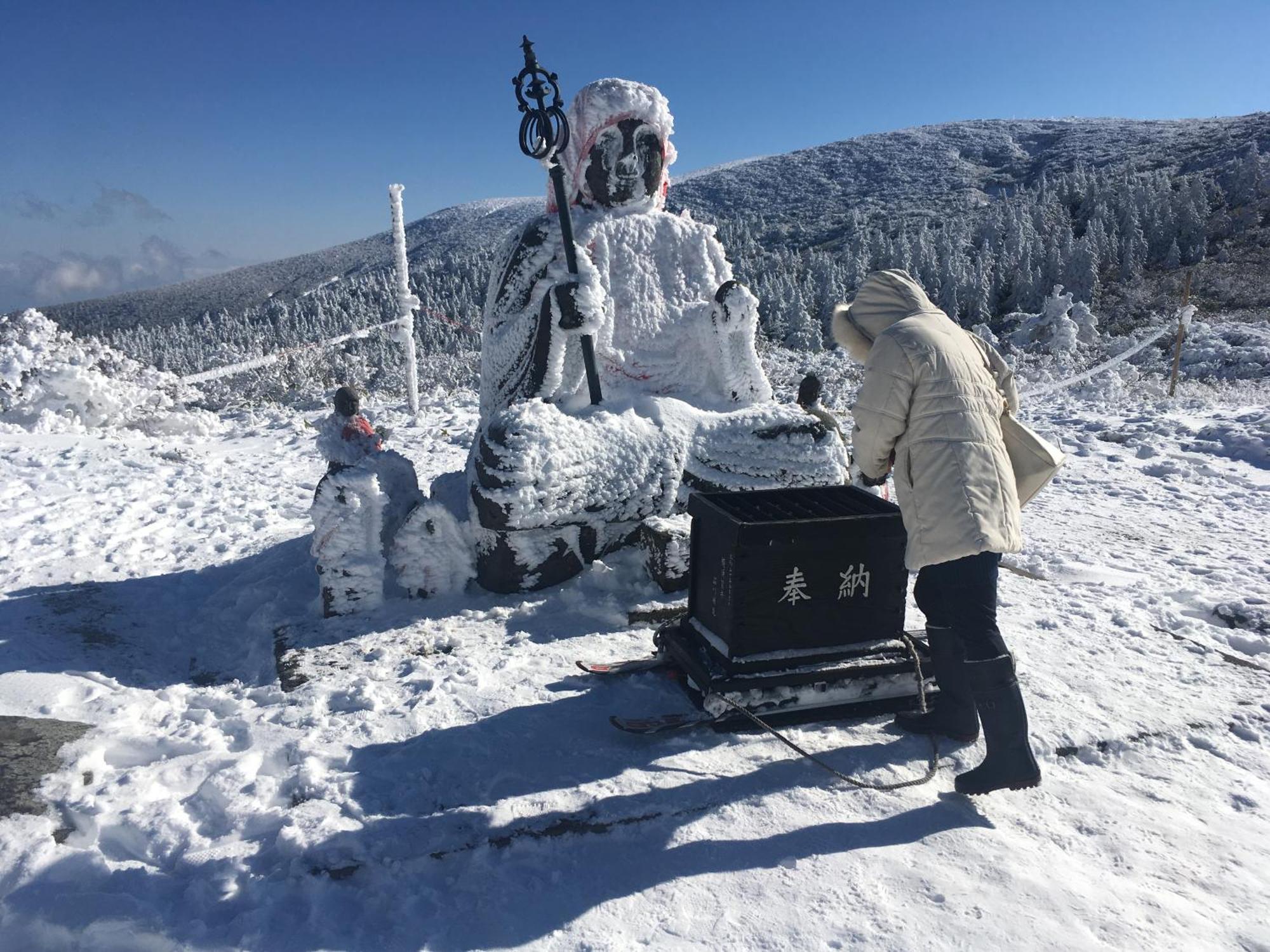 Wakamatsuya Hotel Yamagata  Buitenkant foto